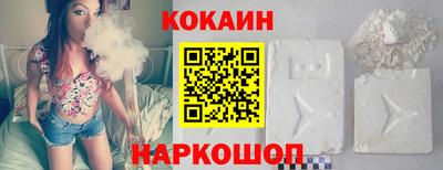 марихуана Изобильный