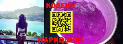метамфетамин Ипатово