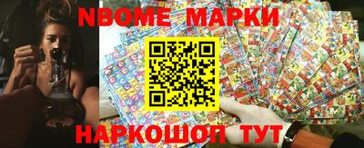 марихуана Изобильный