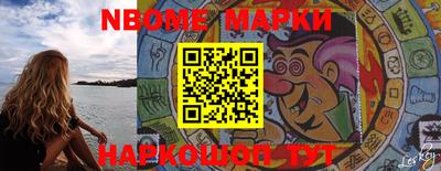 эйфоретик Ирбит