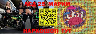 метамфетамин Ипатово