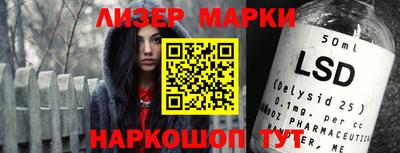 марихуана Изобильный