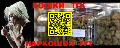 эйфоретик Ирбит