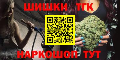 эйфоретик Ирбит