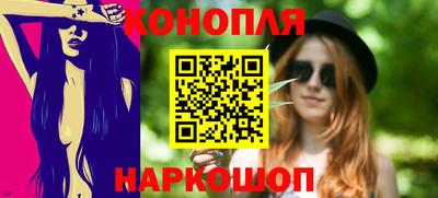 эйфоретик Ирбит