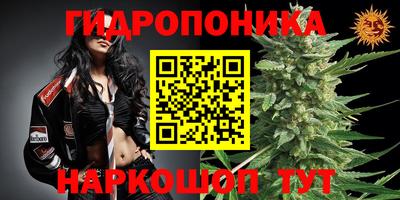 марихуана Изобильный