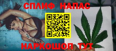 марихуана Изобильный