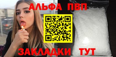 эйфоретик Ирбит