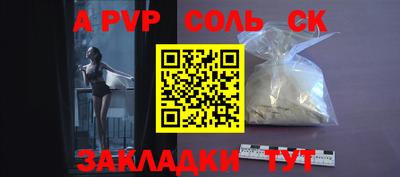 марихуана Изобильный
