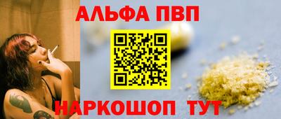 эйфоретик Ирбит