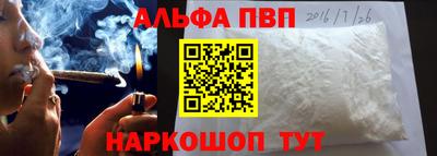 марихуана Изобильный