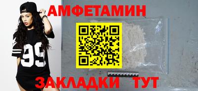 эйфоретик Ирбит
