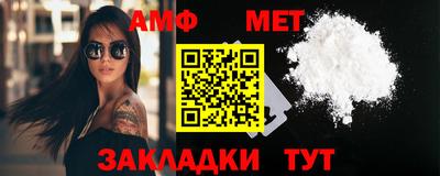 эйфоретик Ирбит