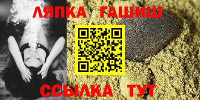 марихуана Изобильный