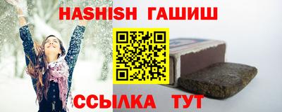 марихуана Изобильный