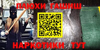 эйфоретик Ирбит