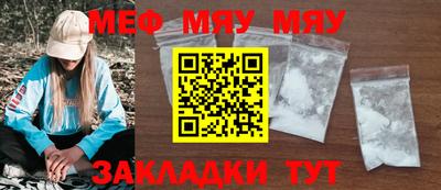 марихуана Изобильный
